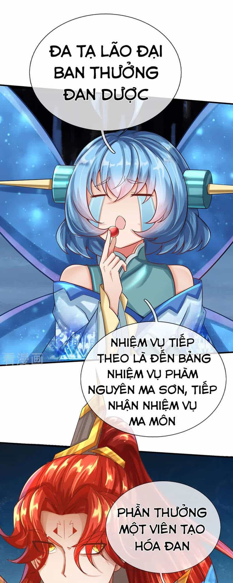 Đại Ma Hoàng Thường Ngày Phiền Não - Chương 81 - ảnh 5