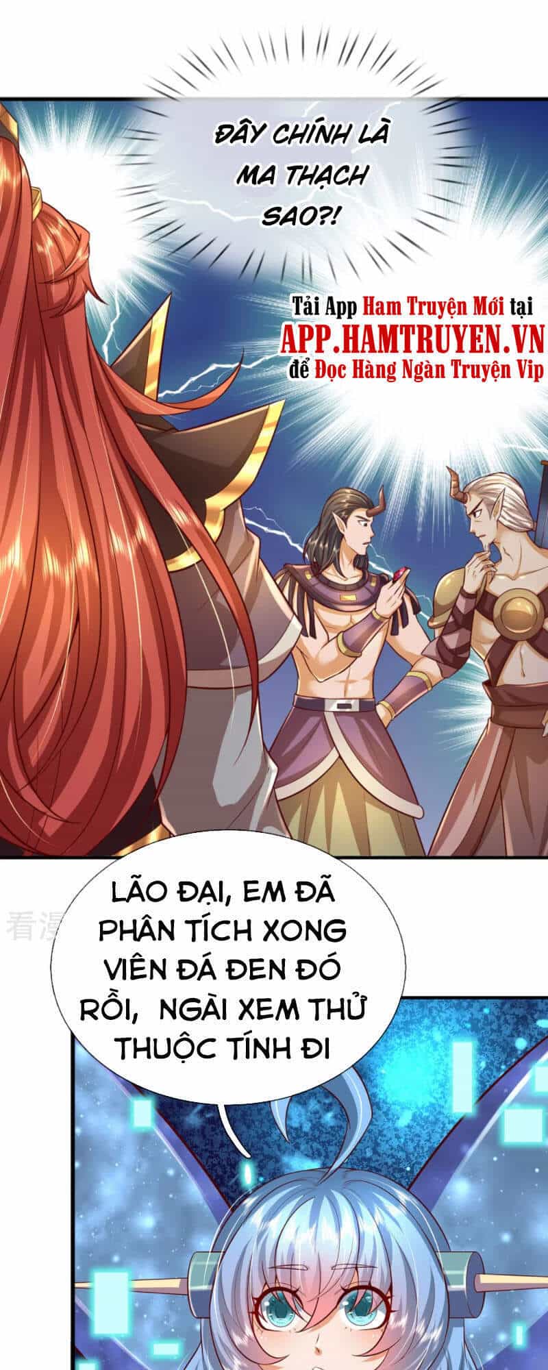 Đại Ma Hoàng Thường Ngày Phiền Não - Chương 82 - ảnh 12
