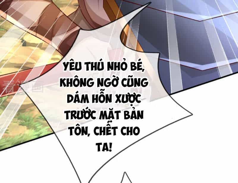 Đại Ma Hoàng Thường Ngày Phiền Não - Chương 83 - ảnh 15