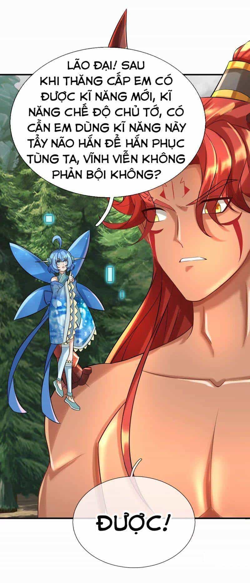 Đại Ma Hoàng Thường Ngày Phiền Não - Chương 86 - ảnh 22
