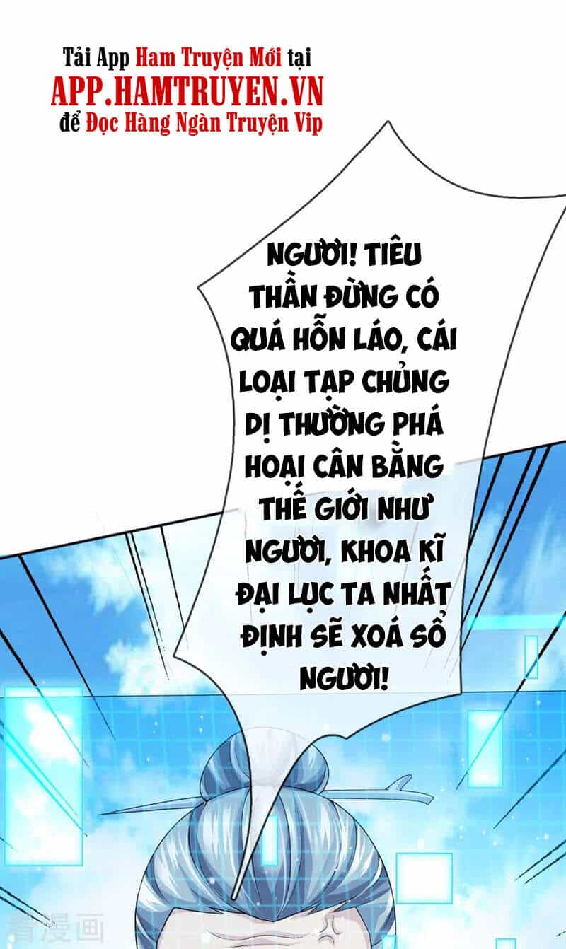 Đại Ma Hoàng Thường Ngày Phiền Não - Chương 87 - ảnh 20