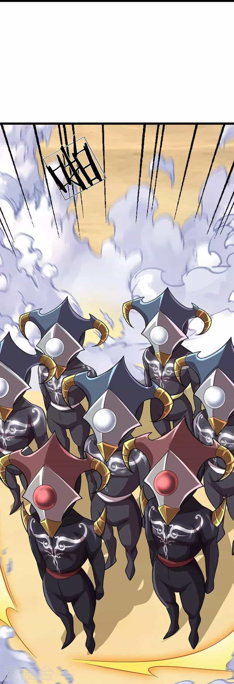 Đại Ma Hoàng Thường Ngày Phiền Não - Chương 97 - ảnh 6