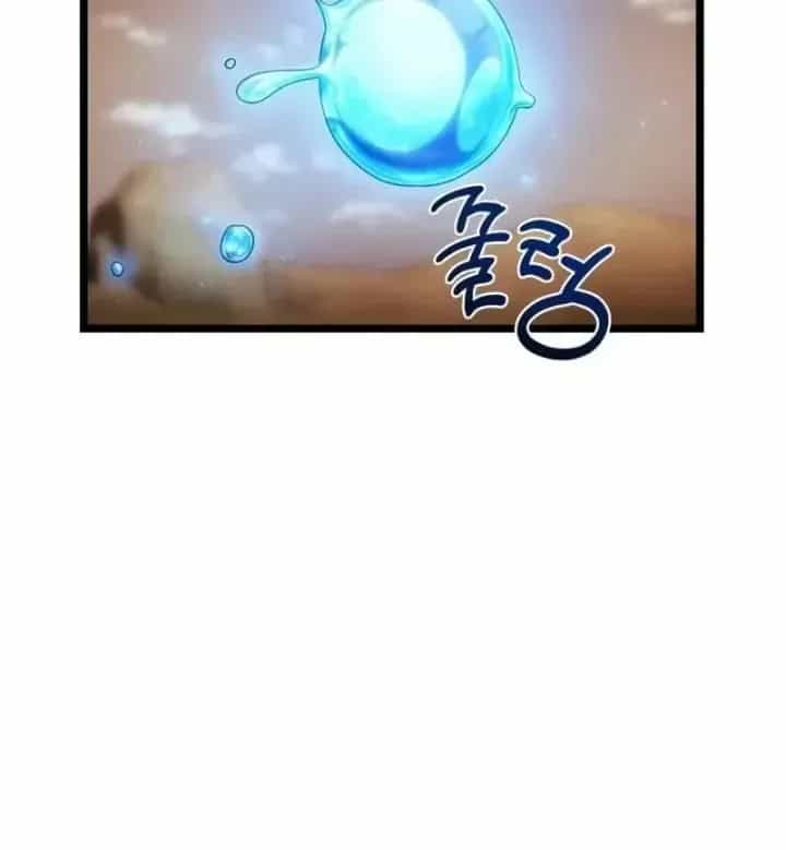 Đại Ma Pháp Sư Chăn Cừu - Chương 17 - ảnh 88