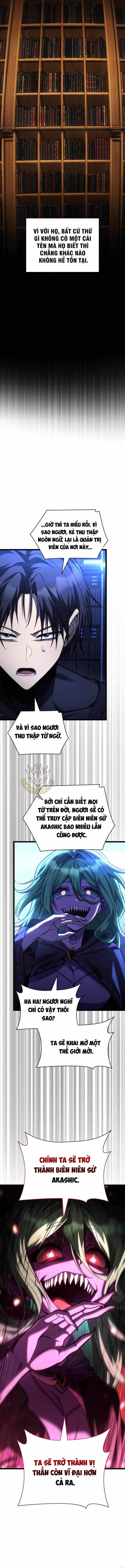 Đại Pháp Sư Toàn Năng - Chương 180 - ảnh 10