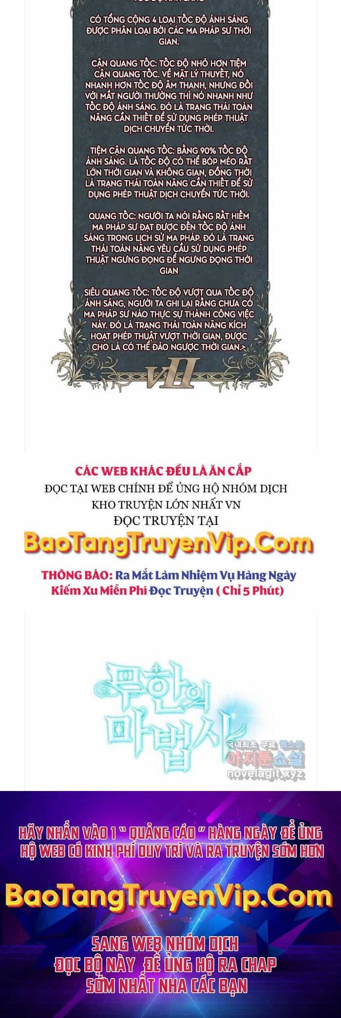 Đại Pháp Sư Toàn Năng - Chương 31 - ảnh 65