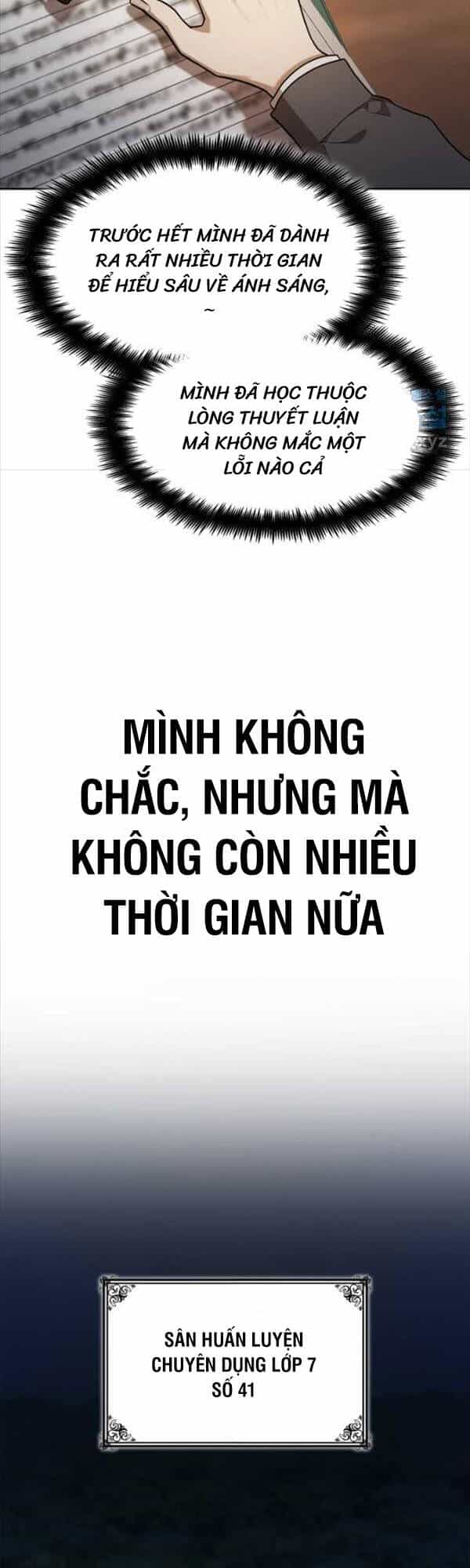 Đại Pháp Sư Toàn Năng - Chương 32 - ảnh 52