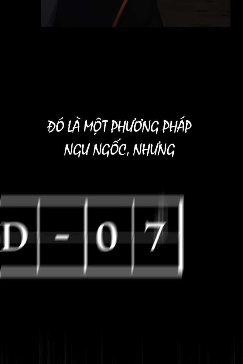 Đại Pháp Sư Toàn Năng - Chương 33 - ảnh 29