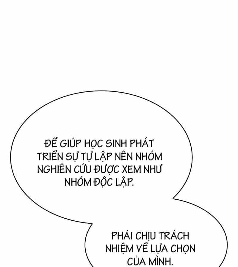 Đại Pháp Sư Toàn Năng - Chương 49 - ảnh 88