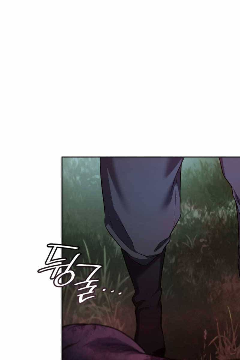 Đại Pháp Sư Toàn Năng - Chương 61 - ảnh 90