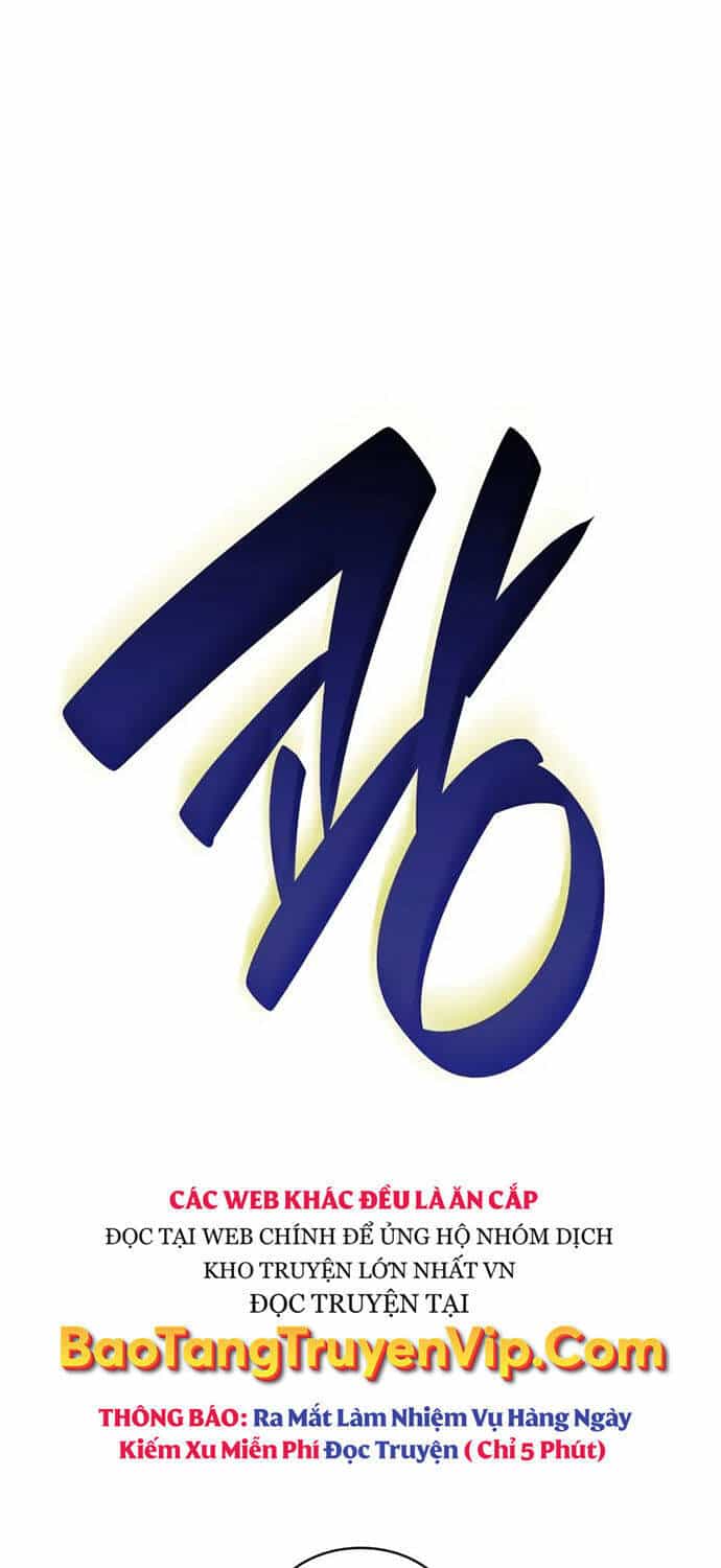 Đại Pháp Sư Toàn Năng - Chương 87 - ảnh 89