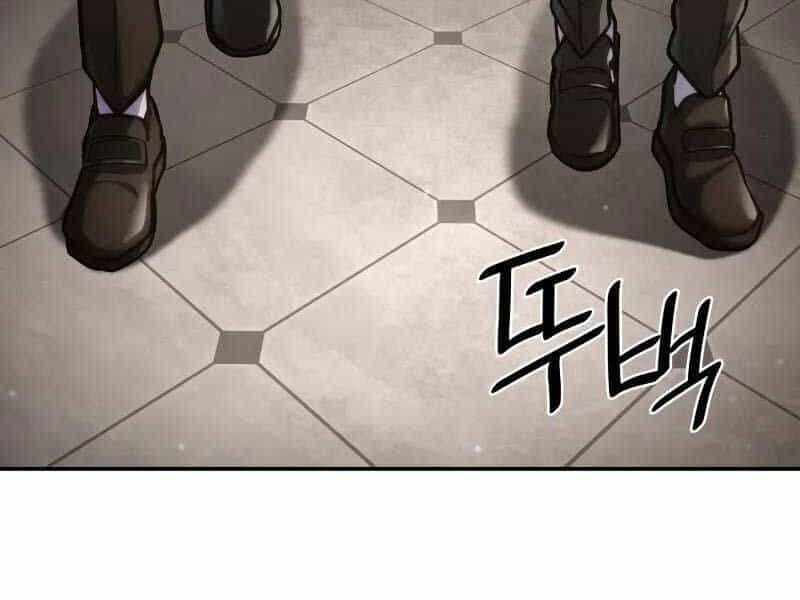 Đại Pháp Sư Toàn Năng - Chương 93 - ảnh 80