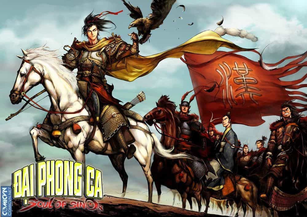 Đại Phong Ca - Chương 2 - ảnh 3