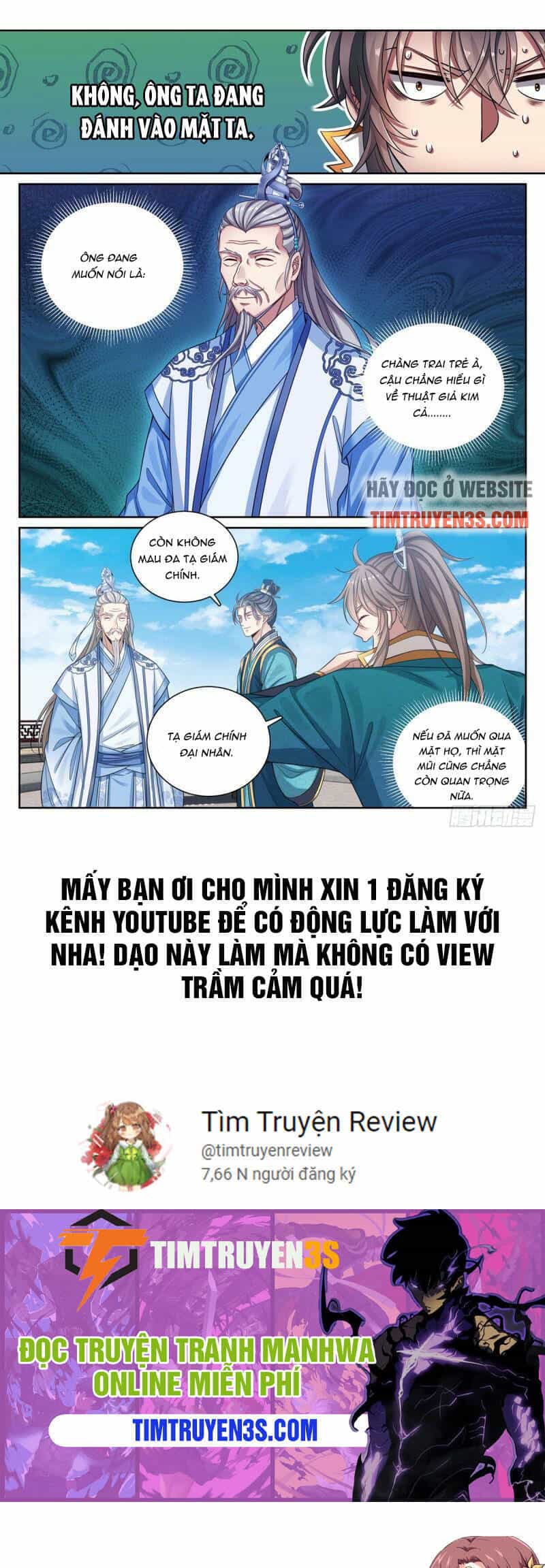 Đại Phụng Đả Canh Nhân - Chương 118 - ảnh 16