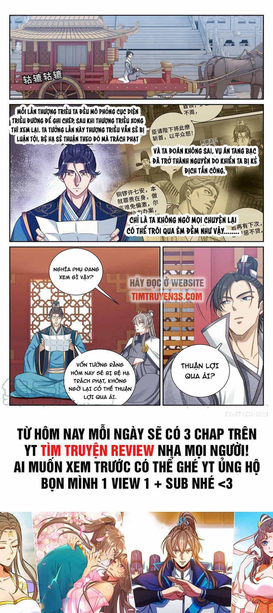Đại Phụng Đả Canh Nhân - Chương 148 - ảnh 18