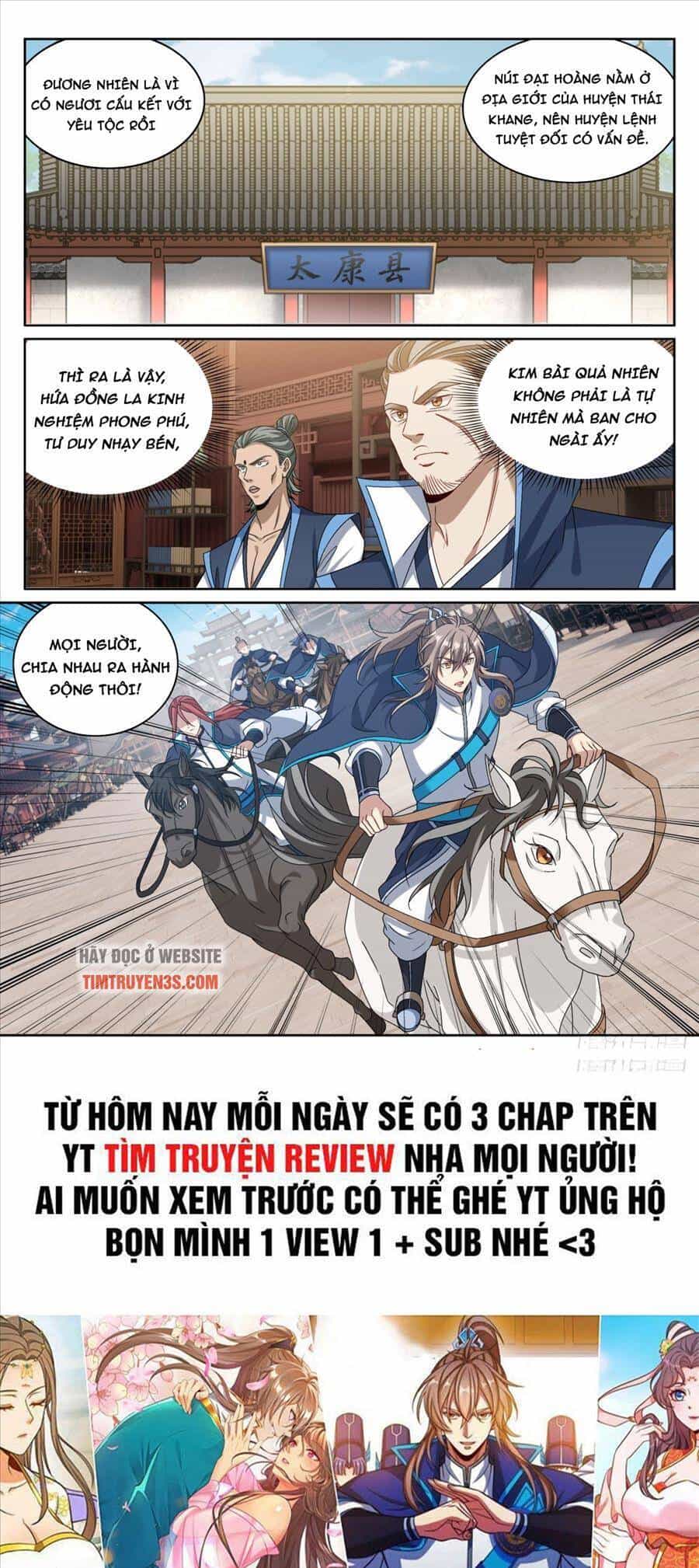 Đại Phụng Đả Canh Nhân - Chương 151 - ảnh 18