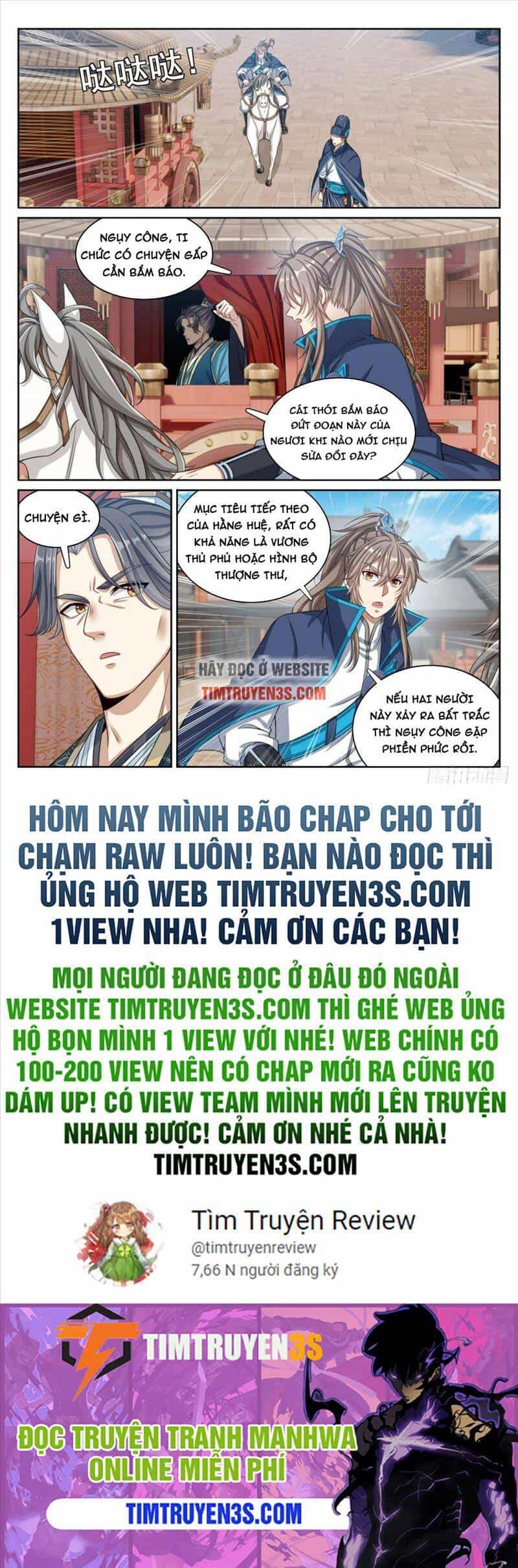 Đại Phụng Đả Canh Nhân - Chương 179 - ảnh 22