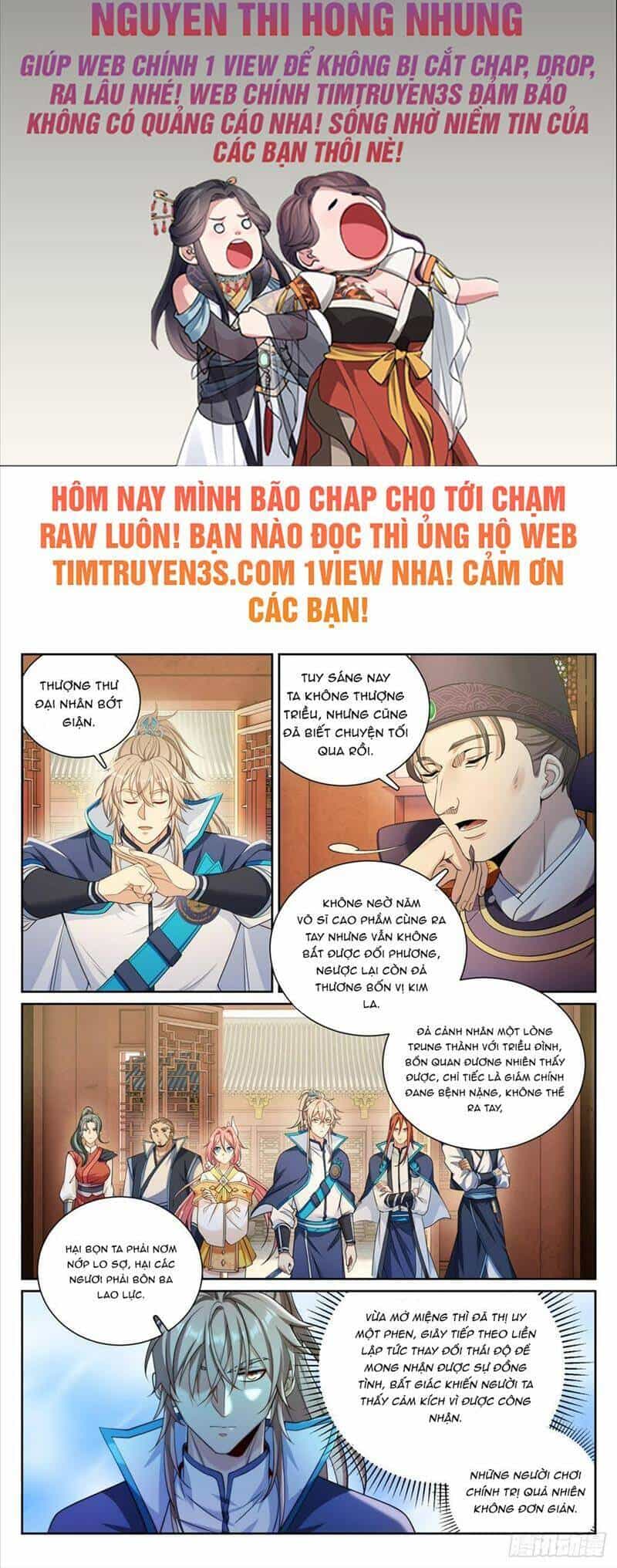 Đại Phụng Đả Canh Nhân - Chương 183 - ảnh 3