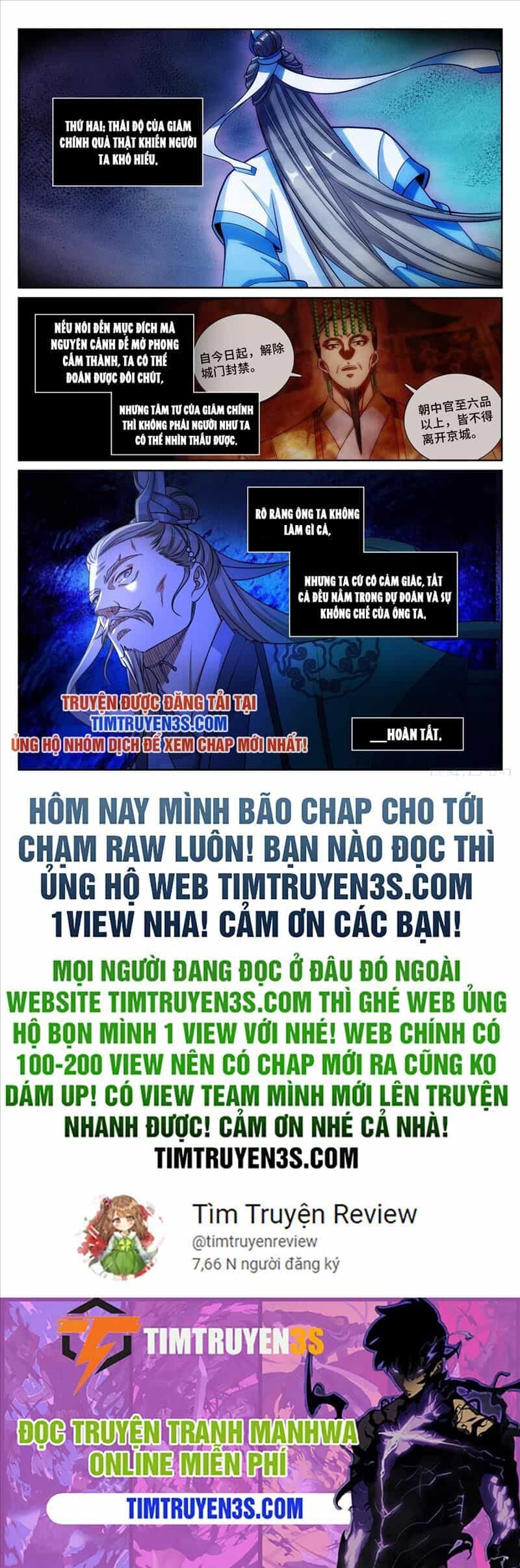 Đại Phụng Đả Canh Nhân - Chương 192 - ảnh 22