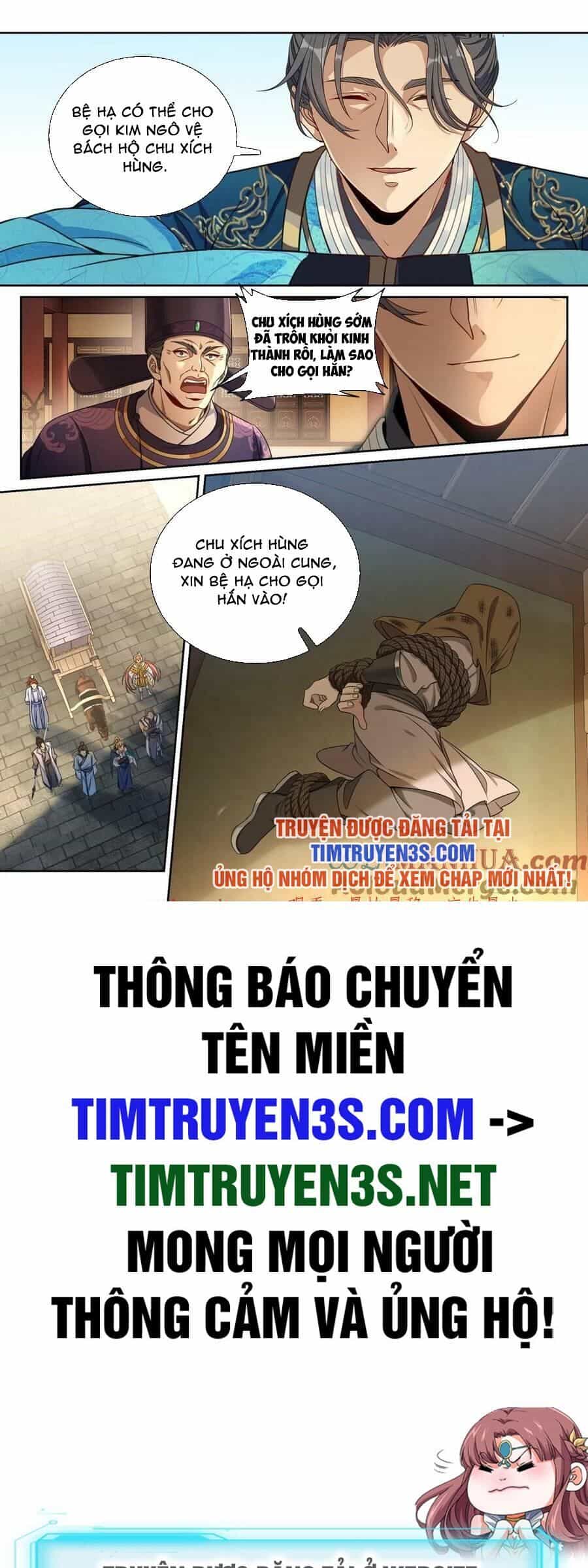 Đại Phụng Đả Canh Nhân - Chương 198 - ảnh 24