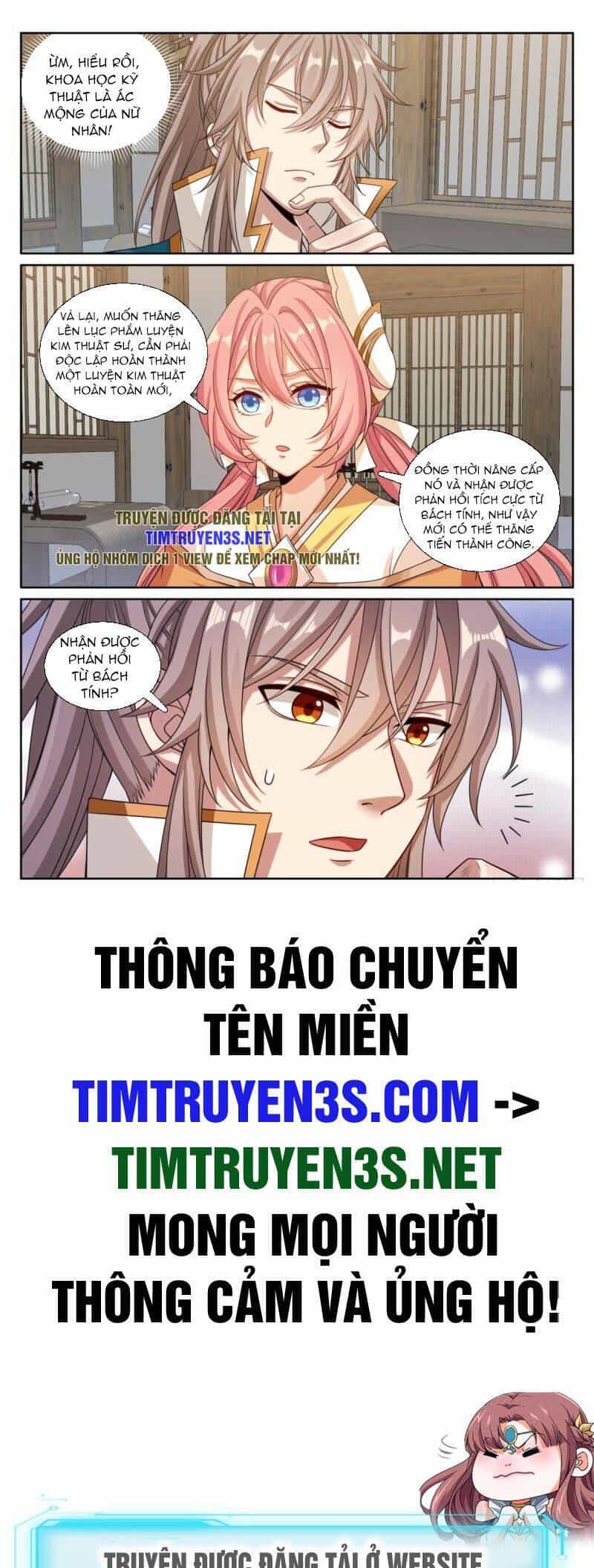 Đại Phụng Đả Canh Nhân - Chương 201 - ảnh 22
