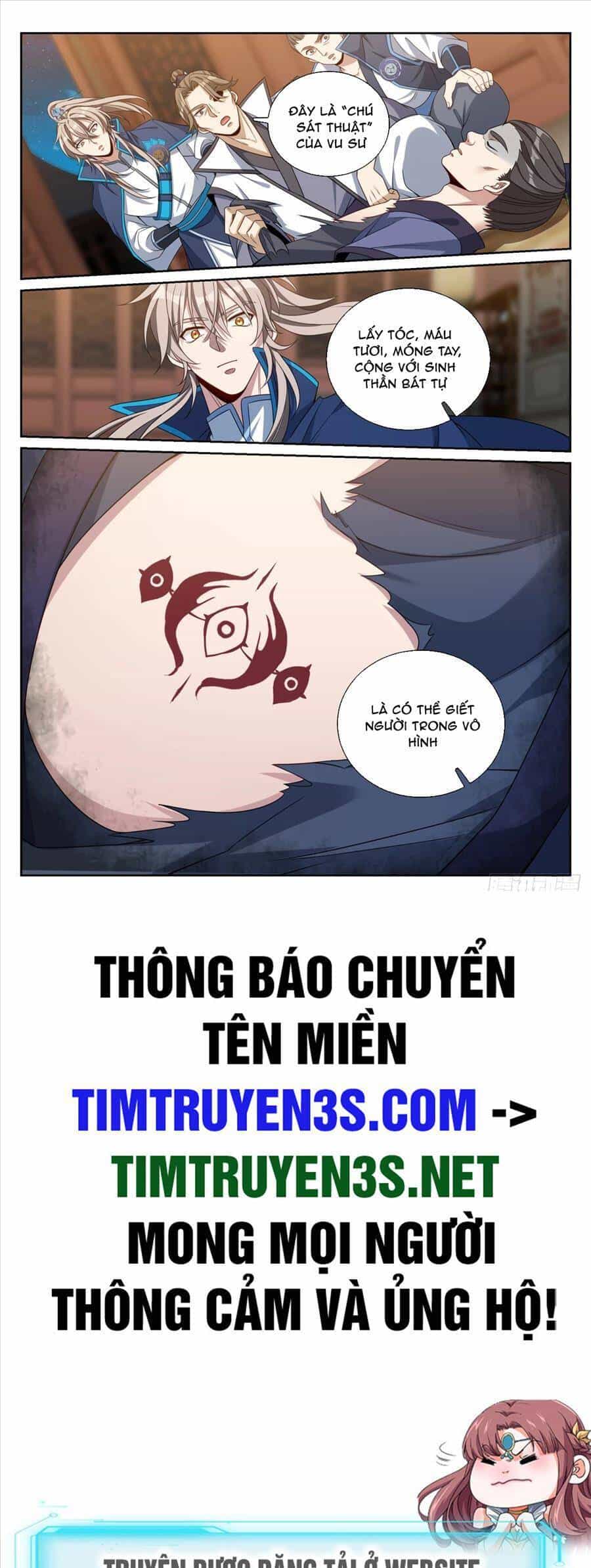 Đại Phụng Đả Canh Nhân - Chương 205 - ảnh 23