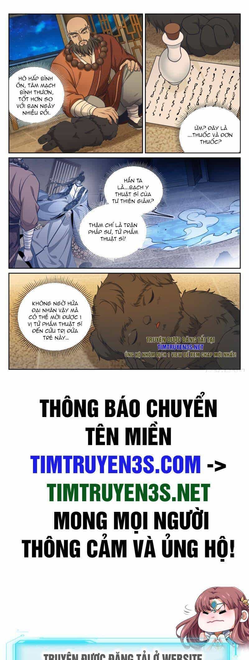 Đại Phụng Đả Canh Nhân - Chương 211 - ảnh 22