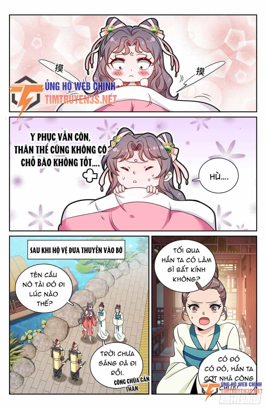 Đại Phụng Đả Canh Nhân - Chương 217 - ảnh 17