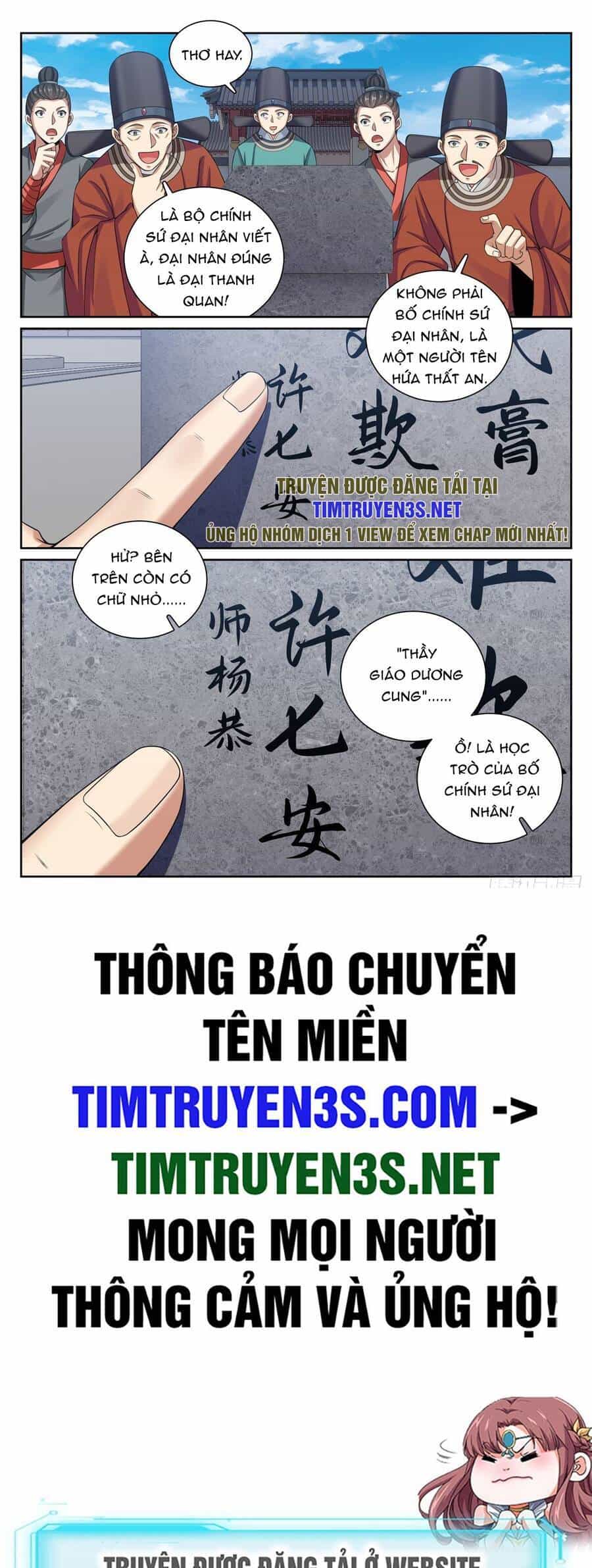Đại Phụng Đả Canh Nhân - Chương 227 - ảnh 20
