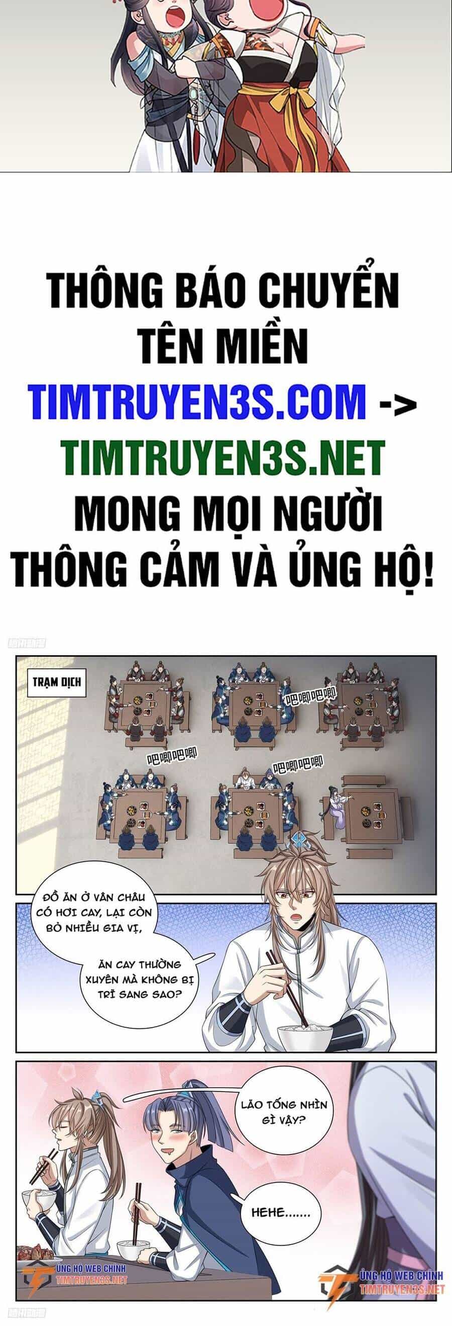 Đại Phụng Đả Canh Nhân - Chương 233 - ảnh 3