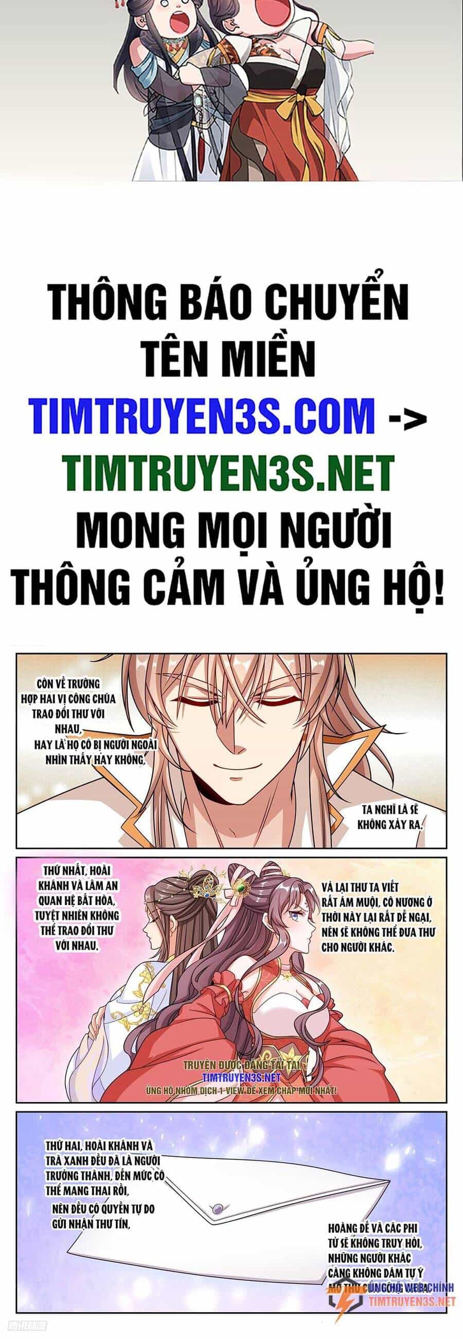 Đại Phụng Đả Canh Nhân - Chương 248 - ảnh 3
