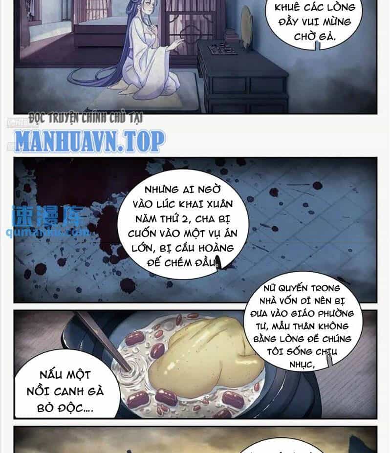 Đại Phụng Đả Canh Nhân - Chương 260 - ảnh 2