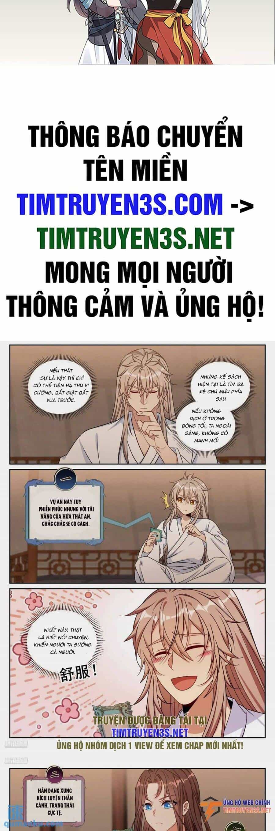 Đại Phụng Đả Canh Nhân - Chương 261 - ảnh 2