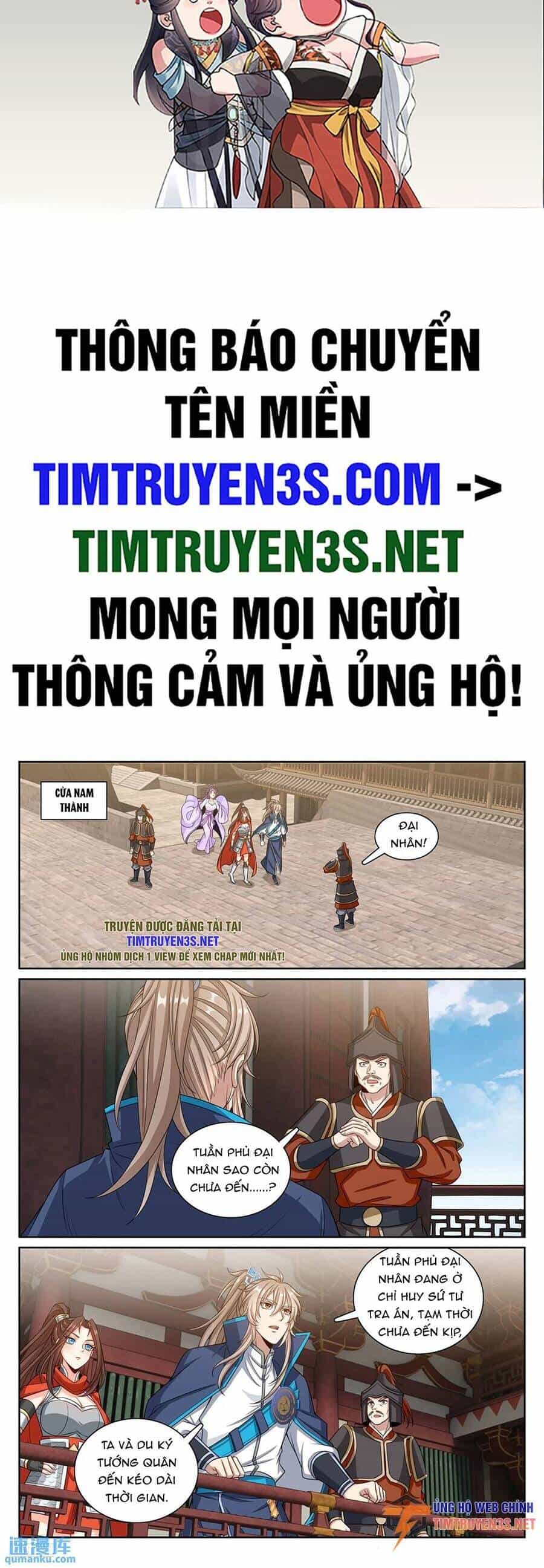 Đại Phụng Đả Canh Nhân - Chương 263 - ảnh 3