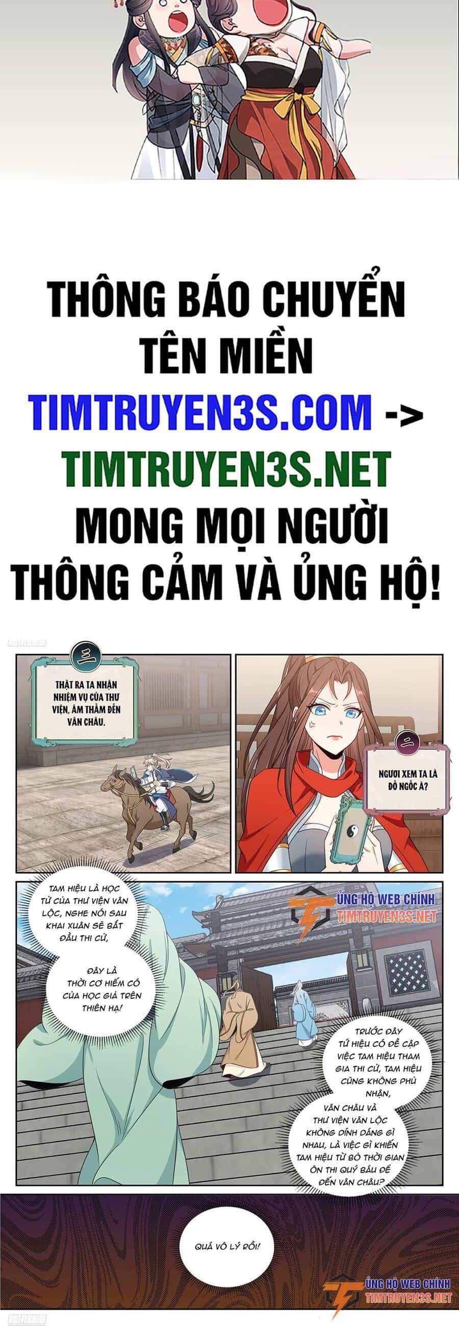 Đại Phụng Đả Canh Nhân - Chương 269 - ảnh 3
