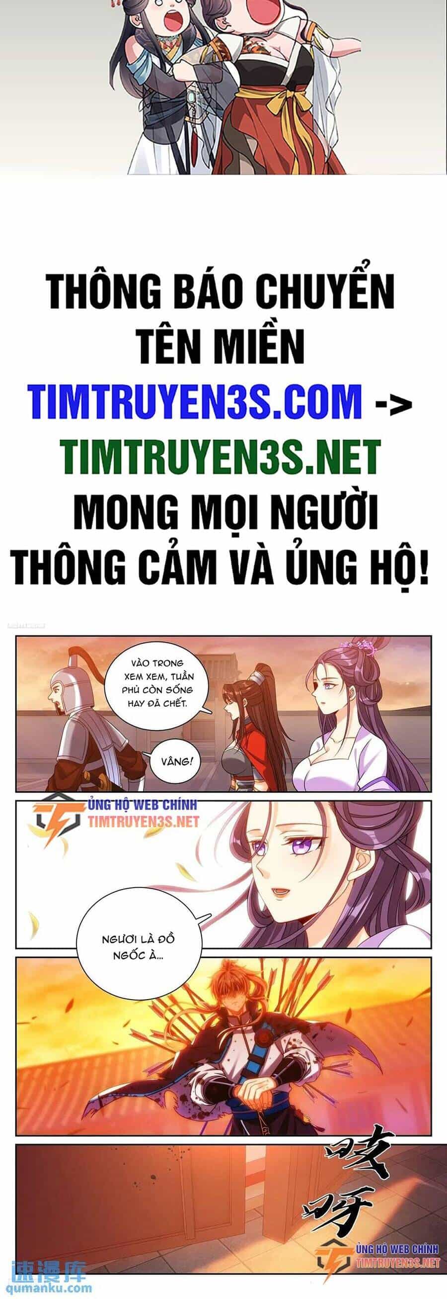 Đại Phụng Đả Canh Nhân - Chương 274 - ảnh 3