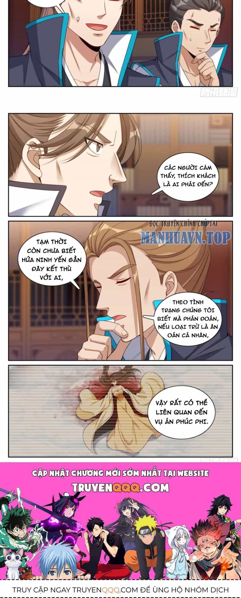 Đại Phụng Đả Canh Nhân - Chương 317 - ảnh 16
