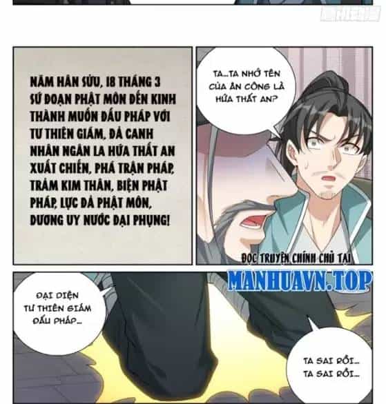 Đại Phụng Đả Canh Nhân - Chương 393 - ảnh 14