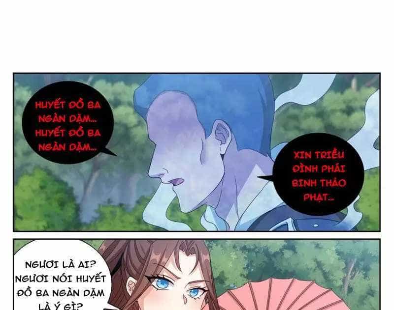Đại Phụng Đả Canh Nhân - Chương 408 - ảnh 3