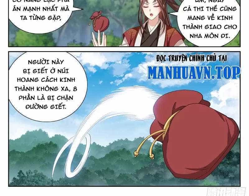 Đại Phụng Đả Canh Nhân - Chương 408 - ảnh 8
