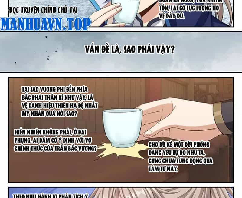 Đại Phụng Đả Canh Nhân - Chương 429 - ảnh 25