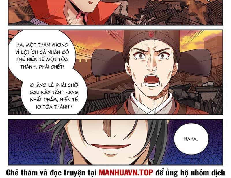 Đại Phụng Đả Canh Nhân - Chương 458.1 - ảnh 18