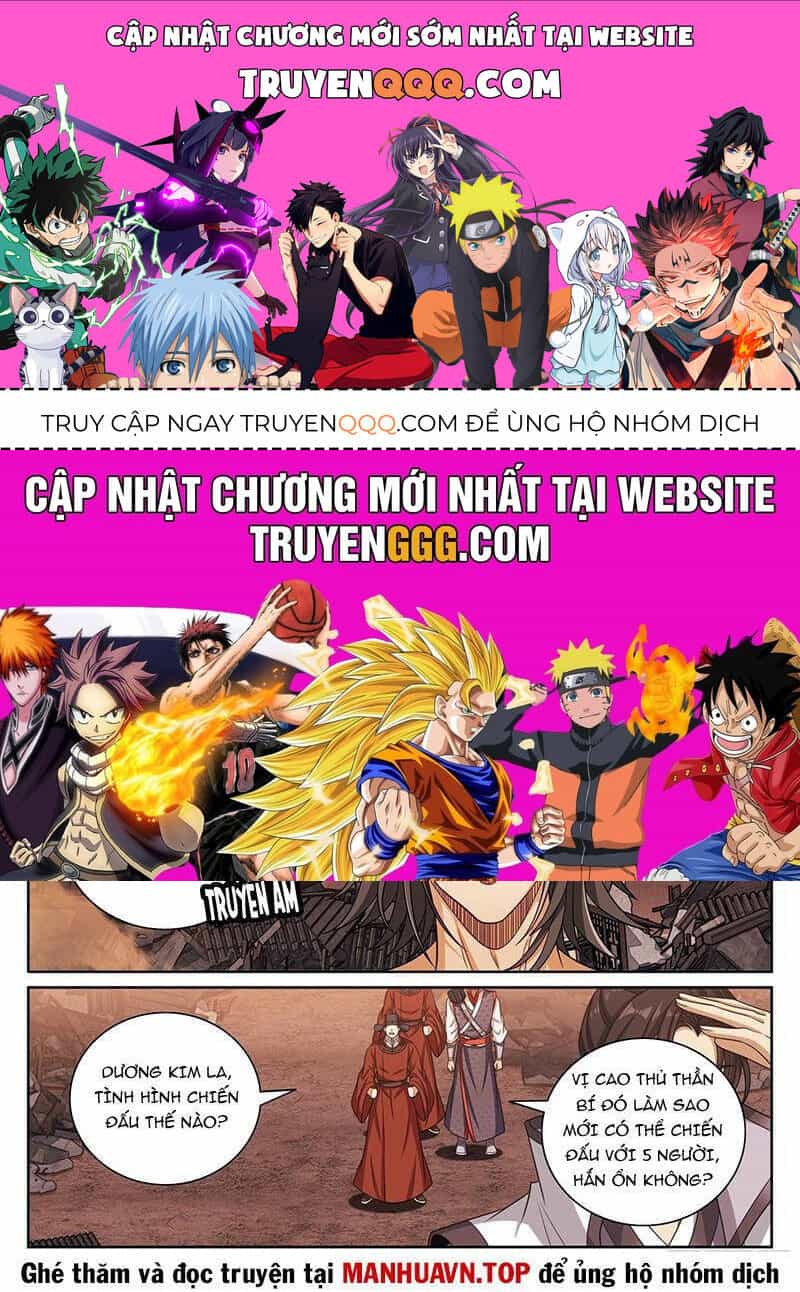 Đại Phụng Đả Canh Nhân - Chương 460.1 - ảnh 1