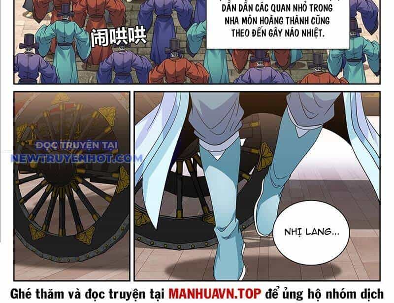 Đại Phụng Đả Canh Nhân - Chương 469 - ảnh 12