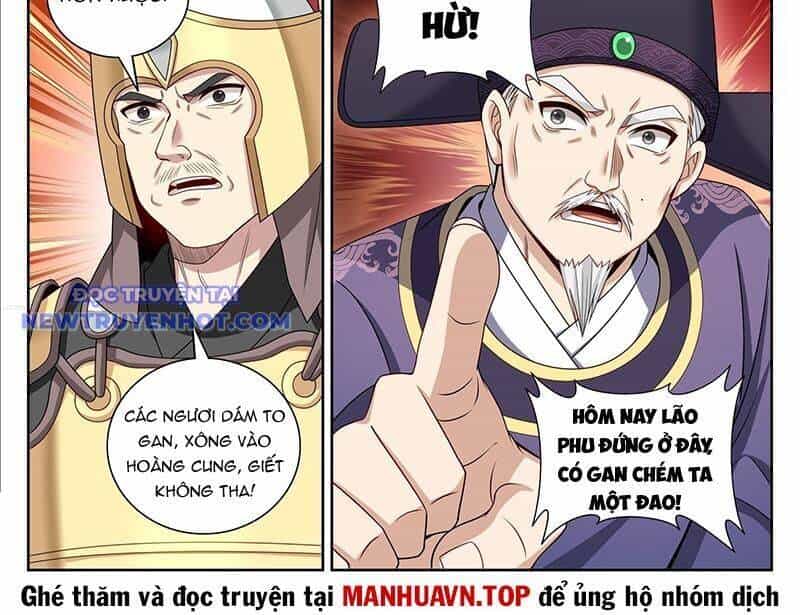 Đại Phụng Đả Canh Nhân - Chương 469 - ảnh 8