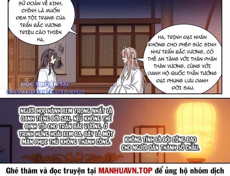 Đại Phụng Đả Canh Nhân - Chương 470 - ảnh 30