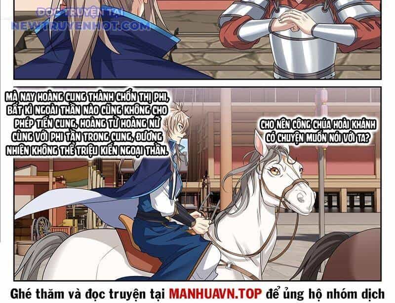 Đại Phụng Đả Canh Nhân - Chương 471 - ảnh 12