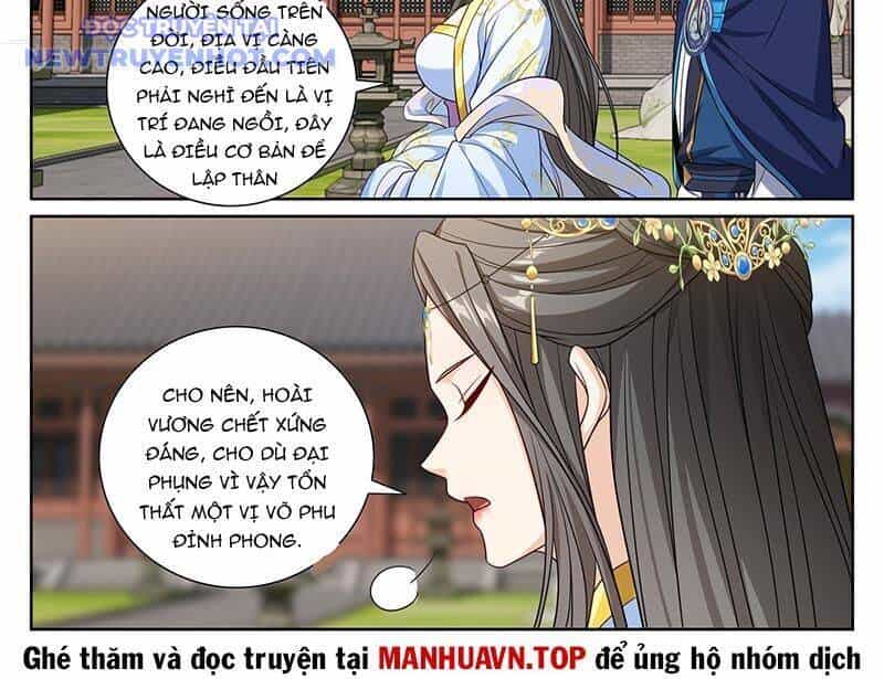 Đại Phụng Đả Canh Nhân - Chương 471 - ảnh 18