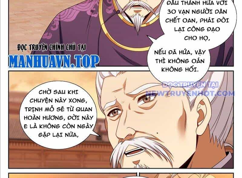 Đại Phụng Đả Canh Nhân - Chương 472 - ảnh 12
