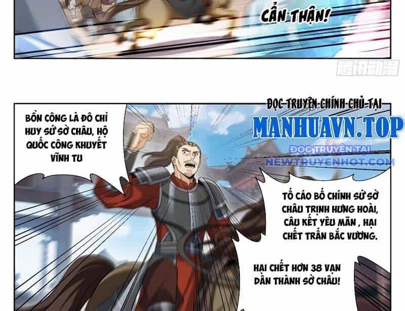 Đại Phụng Đả Canh Nhân - Chương 475 - ảnh 40