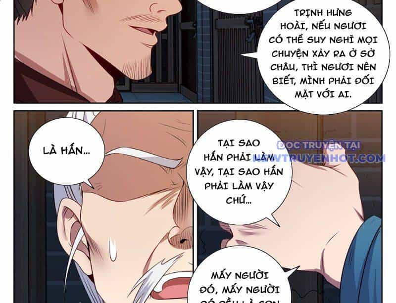 Đại Phụng Đả Canh Nhân - Chương 477 - ảnh 25